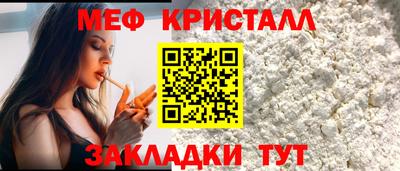 хмурый Новодвинск