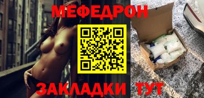 дурь Можга