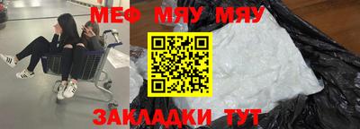 дурь Можга