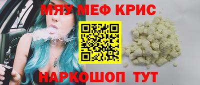 твердый Нарткала