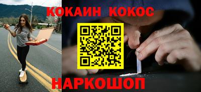 дурь Можга