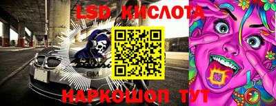 дурь Можга