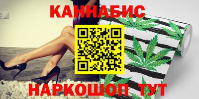 дурь Можга