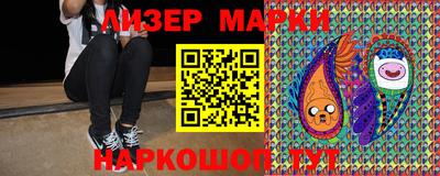 дурь Можга