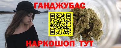 дурь Можга