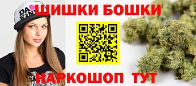 дурь Можга