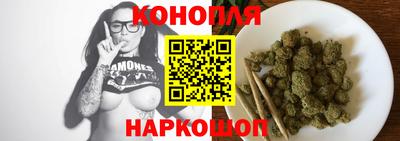 гидра Можайск