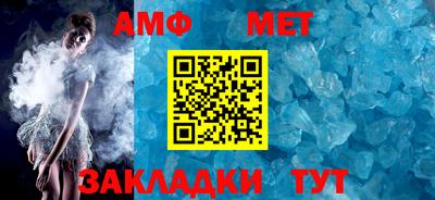 кокаин Моздок