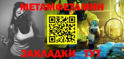 дурь Можга