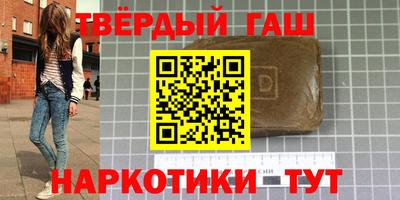 дурь Можга