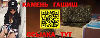 кокаин Моздок