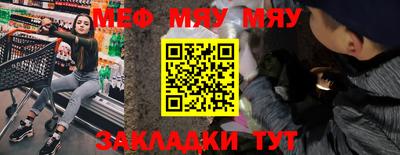 кокаин Моздок