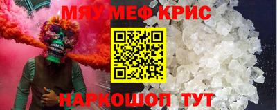 дурь Можга
