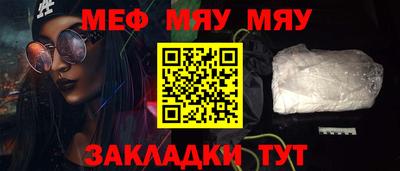 дурь Можга