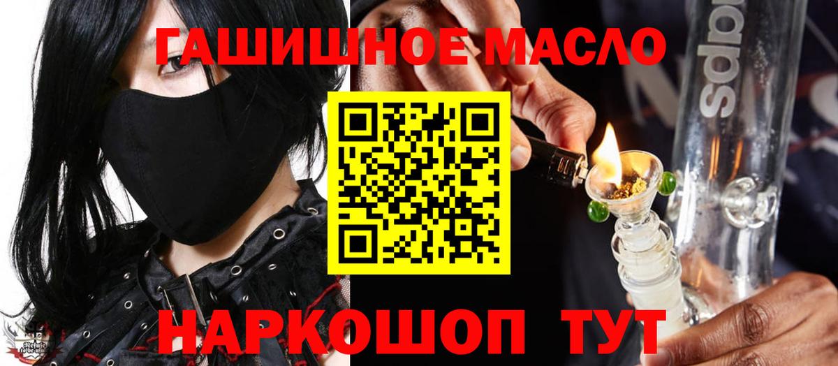  COCAIN Хасавюрт