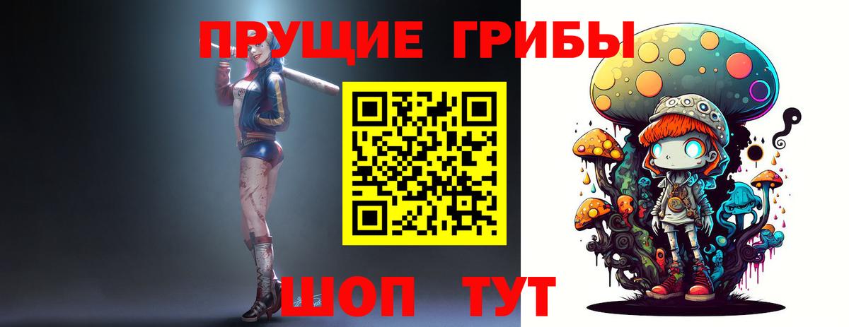 МЕТАМФЕТАМИН  Каннабис  Гашиш  МЕФ  Хасавюрт  Вход с VPN  МЕФ   КОКАИН  ГАШ  А ПВП СОЛЬ   ЭКСТАЗИ 